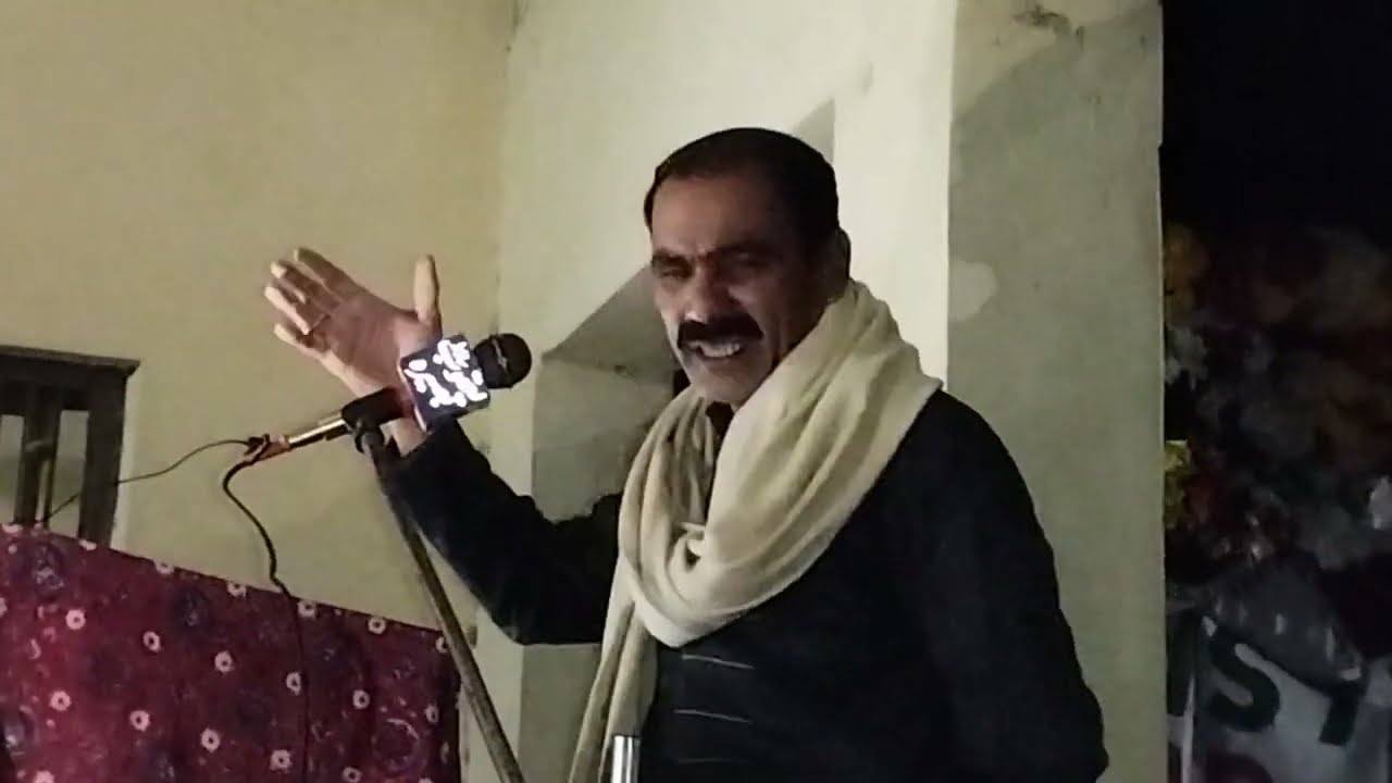 ارشاد ناصر بہترین مشاعرہ بصیرہ جائیداد کوں بھاہ لا ہووی پئی