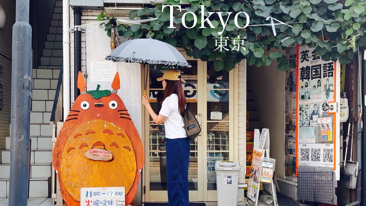 Ghibli town KICHIJOJI, Tokyo, JAPAN #tokyo #tokyosightseeing #ghibli 