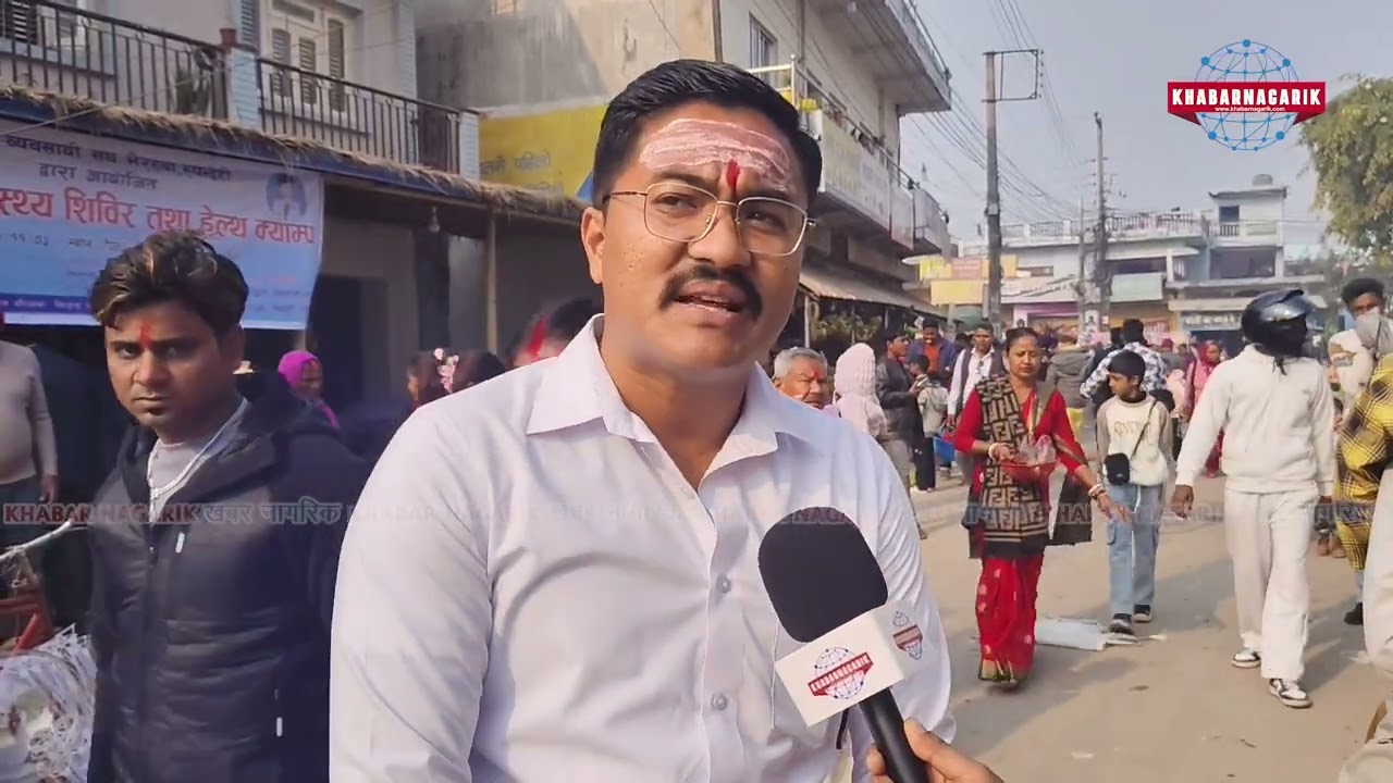 Shivratri