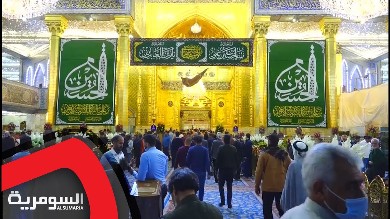 كربلاء المقدسة تستعد لزيارة النصف من شعبان