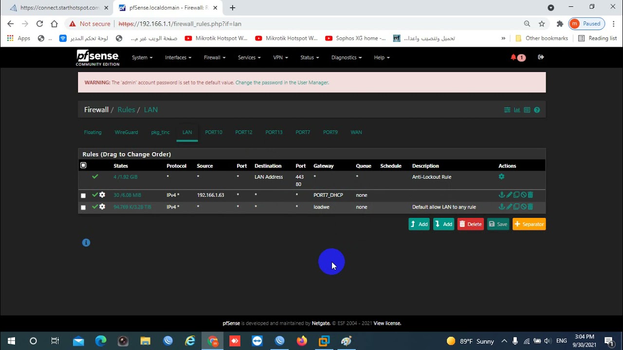 تحويل عميل او مجموعه عملاء على خط معين من pfsense