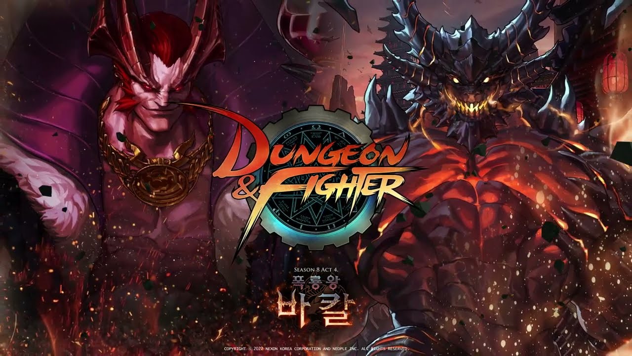 [던파] 시즌 8. Act 4. 폭룡왕 바칼