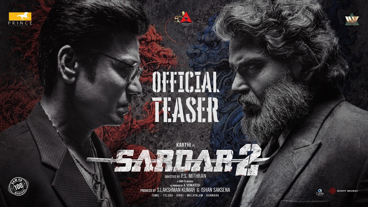 Sardar 2 (Telugu) Teaser | Karthi | SJ Suryah | Malavika Mohanan | Ashika | PS Mithran | Sam CS
