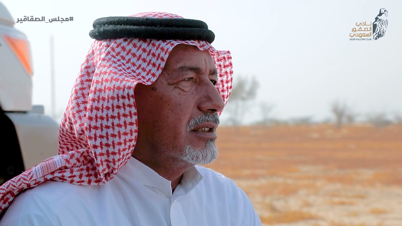 مجلس الصقاقير الحلقة التاسعة
