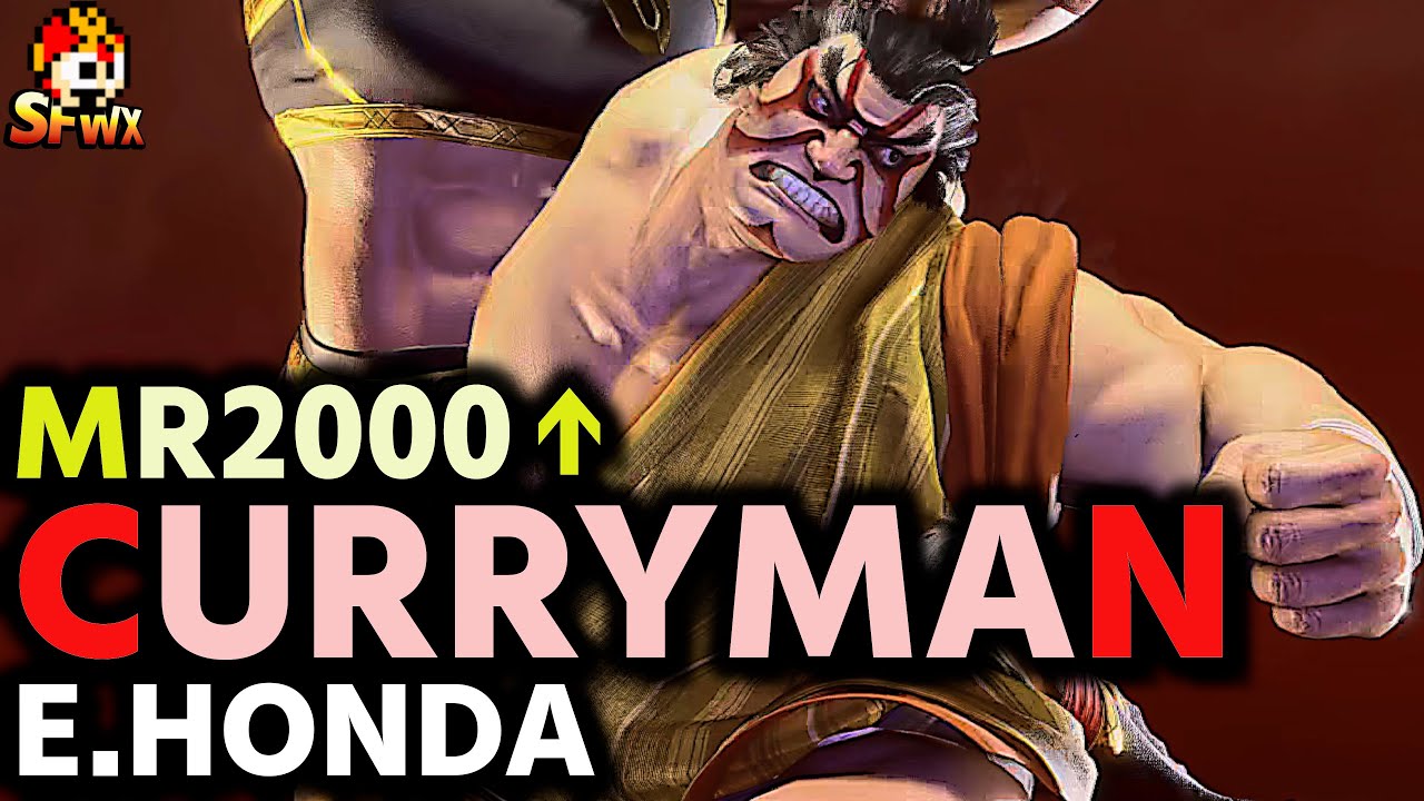 SF6: Curryman  MR2000 over E.Honda  | sf6 StreetFighter6 sfvi 4K HDR