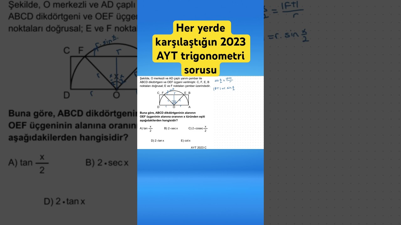 2023 AYT trigonometri sorusunu &ccedil;&ouml;z&uuml;yoruz . #yks #ykstavsiye #tyt #matematik #matematikolimpiyat