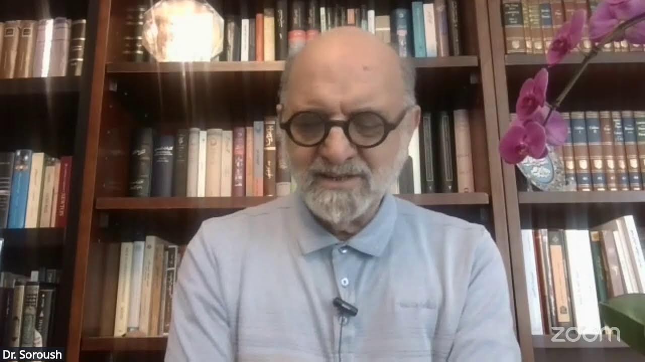 Existential Reading of the Qur’an -  قرائت قلبی قرآن