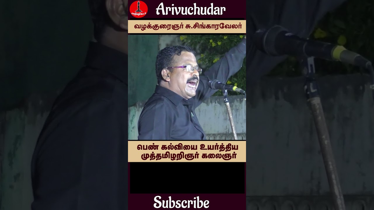 Click here 👆 to watch full video