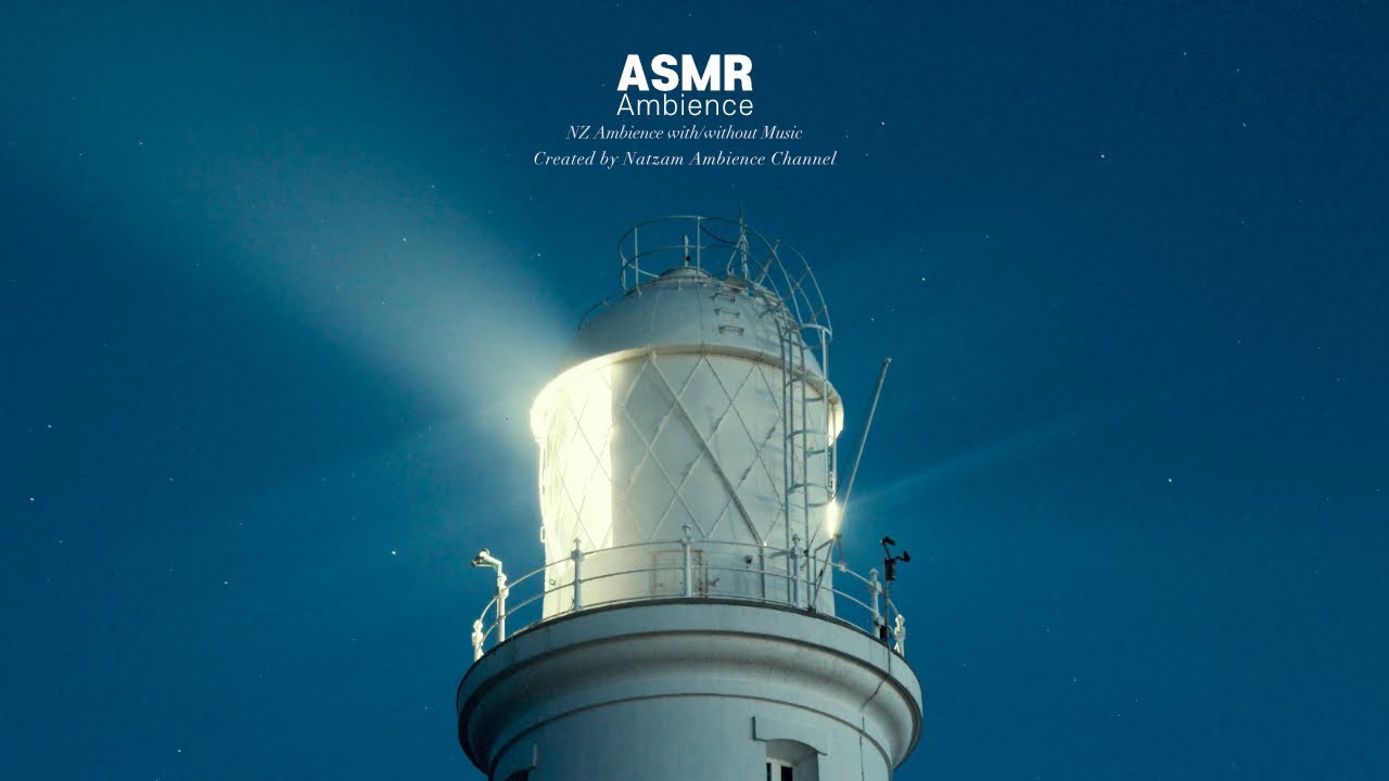어둡기만 한 바다는 없다 ASMR