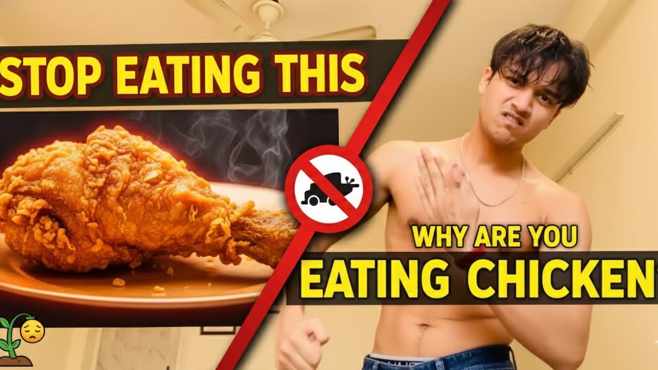 Chicken Khane Se Body Banti Hai 🤔 #vlog #party #entertainment 