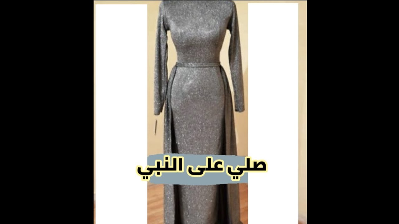 بسرعه لو عايزه تتعلمي الاكستنشن بالطريقه الجديده وسهله جدا قص فستان سواريه فتافيت السكر والاكستنشن