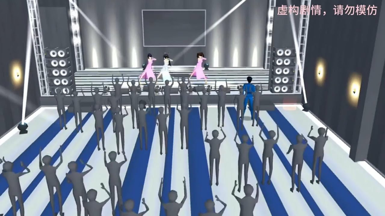 『櫻校故事』櫻校之明星舞蹈團🌟