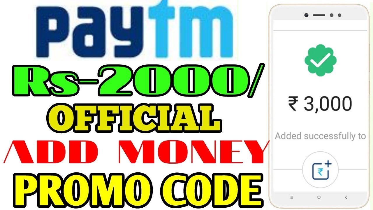 [[ Paytm Rs-2000/ NEW ADD MONEY PROMO CODE ]] [[ Paytm BIG OFFICIAL ADD MONEY OFFER FEBRUARY  ]]