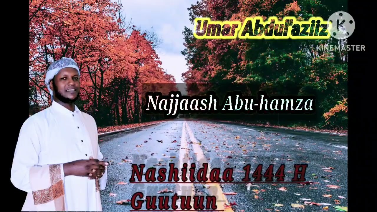 nashiidaa guutuu Bara kanaa