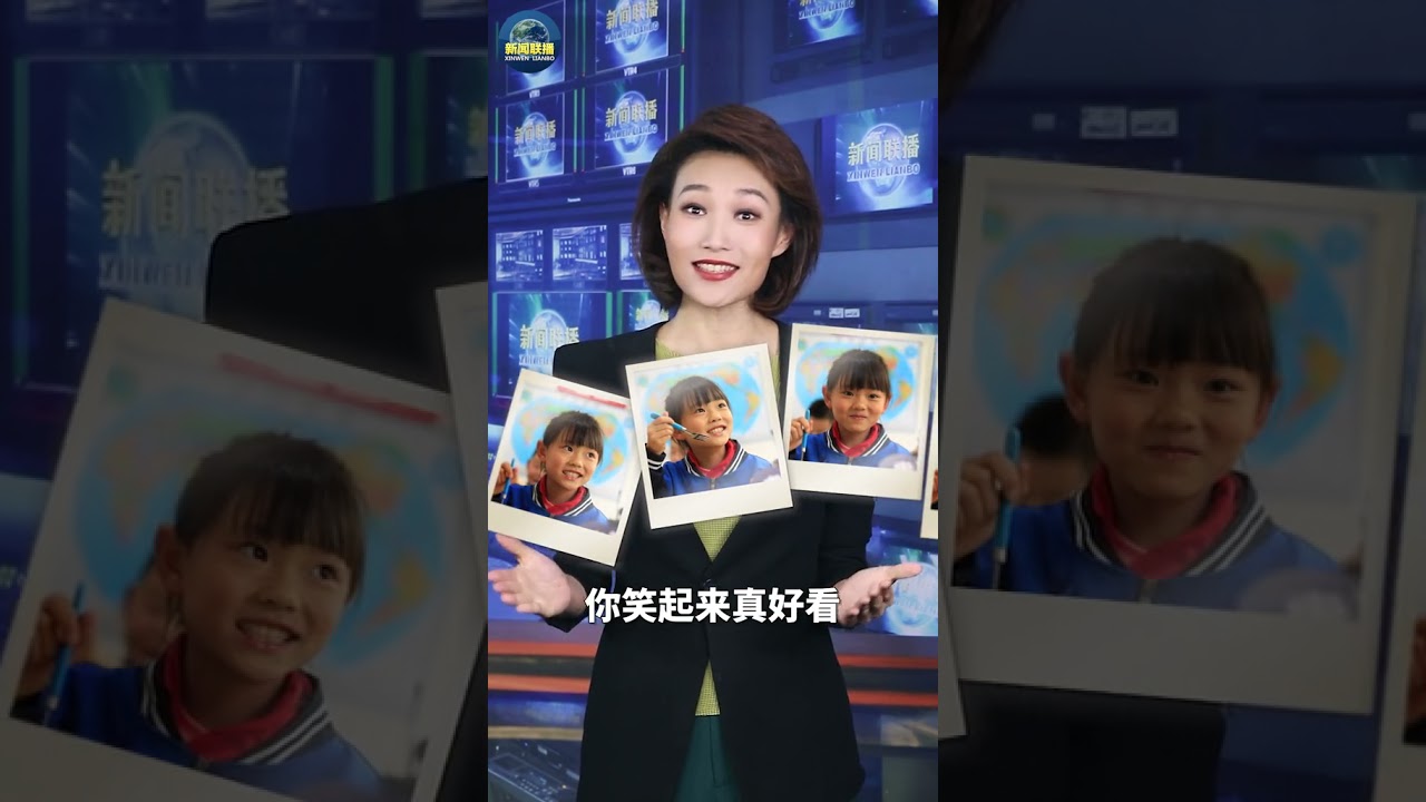 你&ldquo;笑&rdquo;起来真好看！李梓萌用歌声为他们点赞#主播说联播
