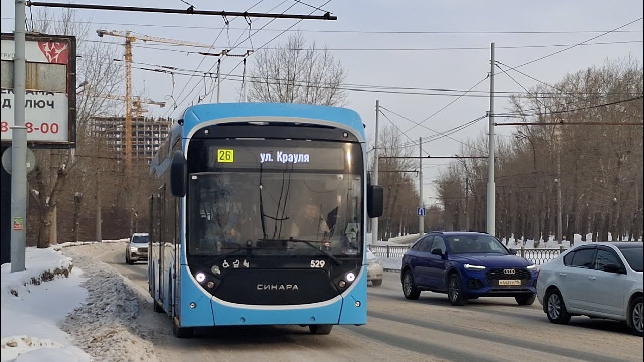 Транспорт Екатеринбурга 10 Февраля 2026