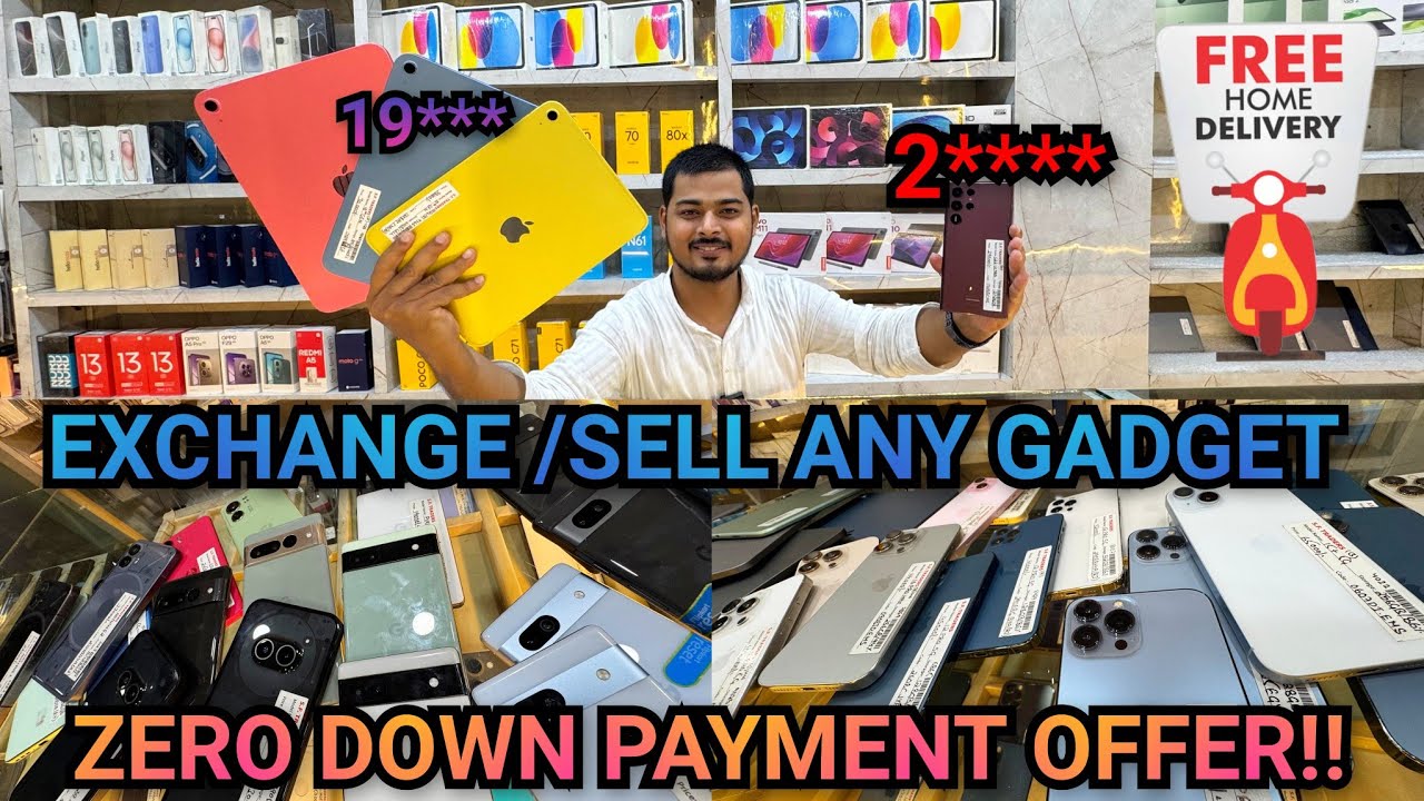 iPhone 13 কেৱল 9999/- t |Second hand mobile market in Guwahati | Open box iPhone | New Vlog | Assam