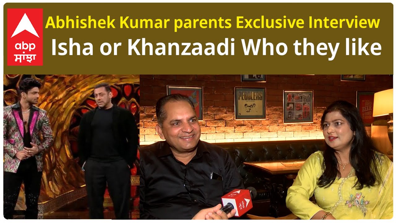Abhishek Kumar Parents Interview | Isha Breakup | Bigg Boss 17 | Abhishek anger | Abp Sanjha