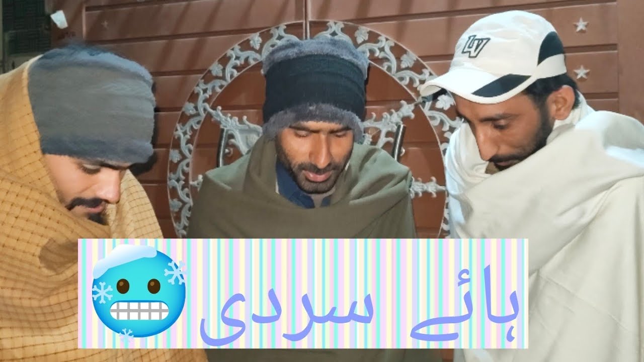  Hyeee Sardi 🥶 || New Vlog || 2026 || DOSTON KA DERA 