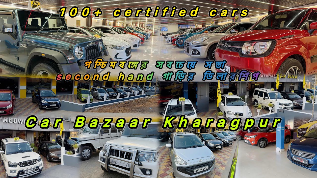 Find Your DREAM USED CAR in 24 Hours at CAR BAZAAR KHARAGPUR