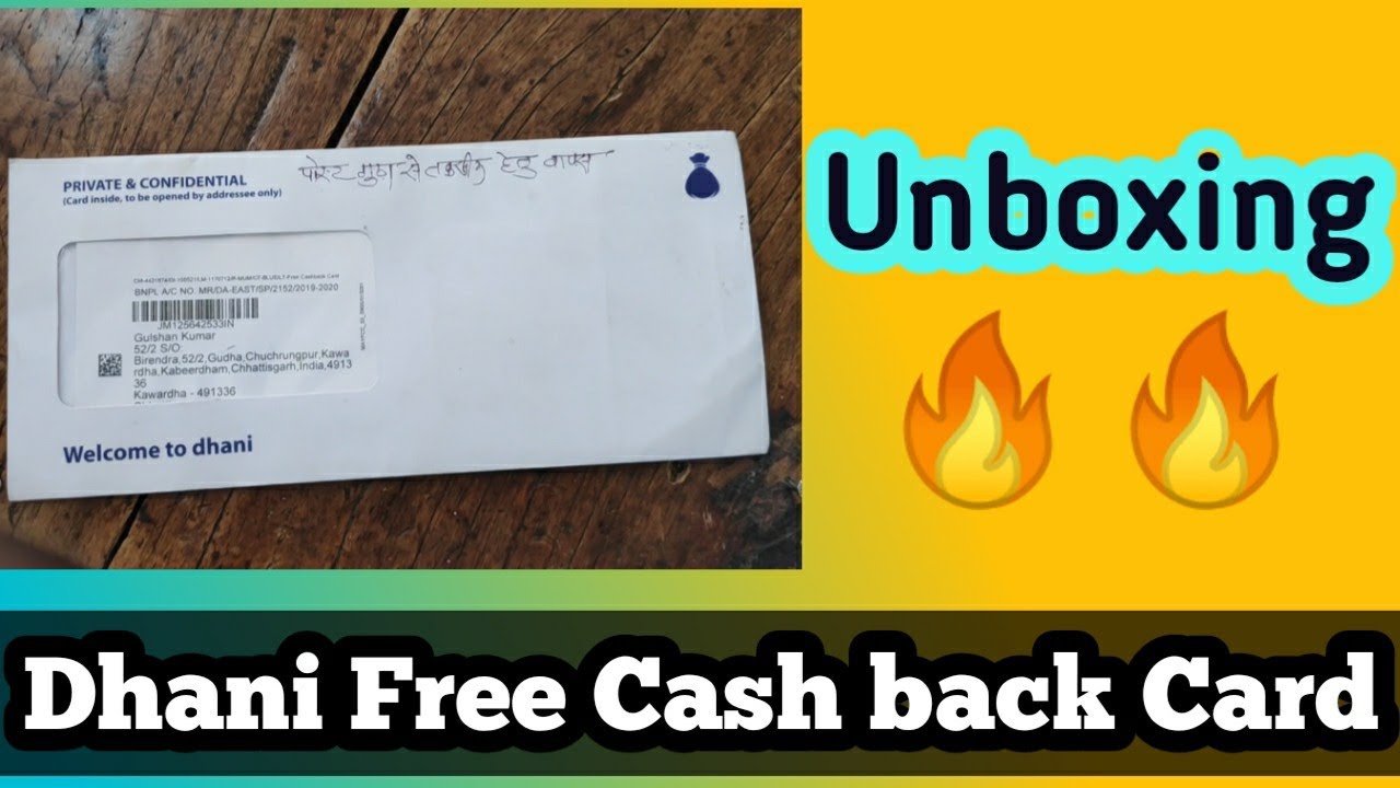 Dhani Free Cashback Card Unboxing 🎁