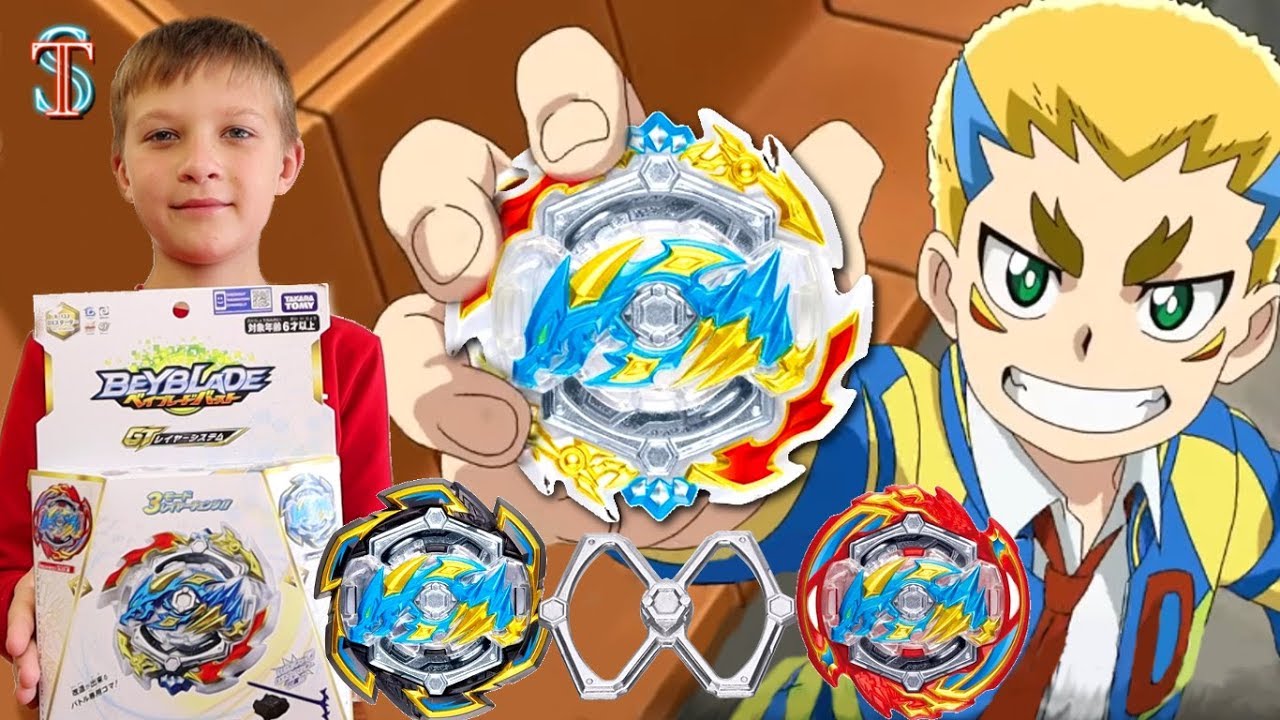 Бейблейд Эйс Драгон (Ace Dragon) - ОБЗОР и БИТВЫ | Beyblade GT Gachi 4 сезон