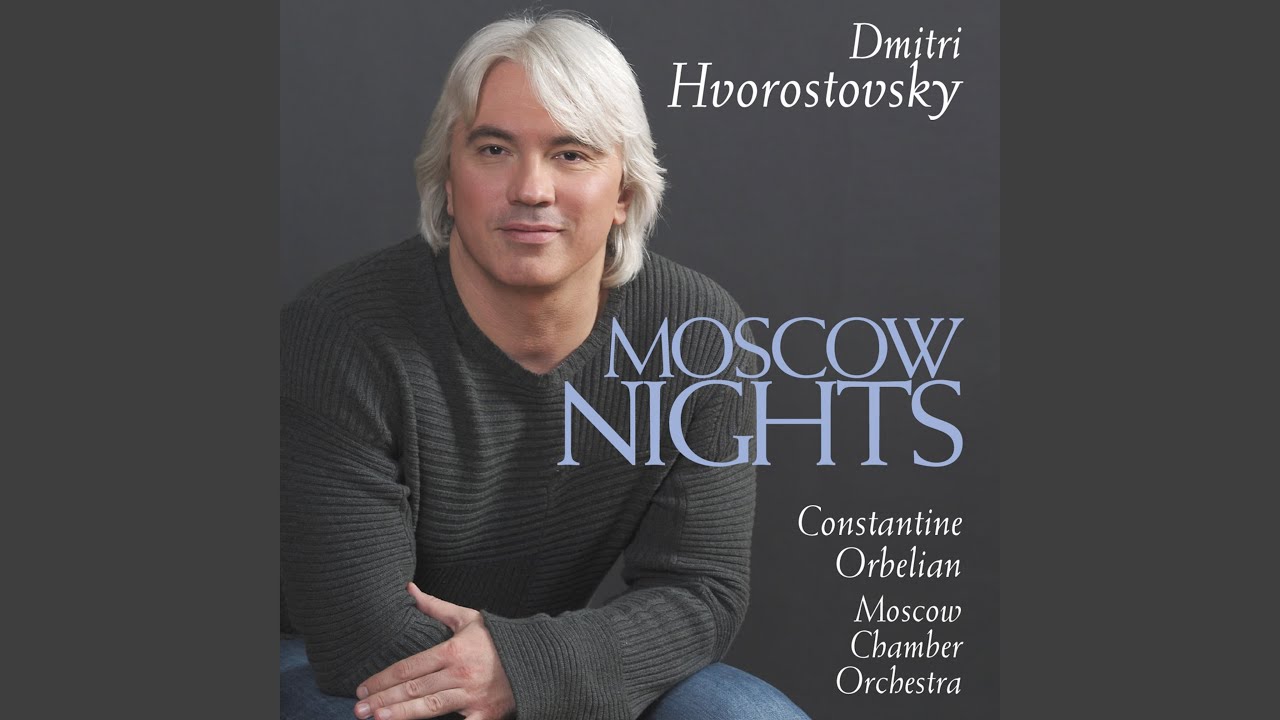 You Are My Melody (Arr. for Baritone and Orchestra by Evgeny Stetsyuk)