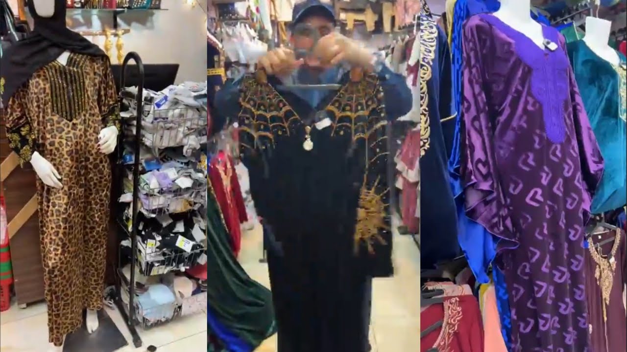 بـ 100 ألف برك؟! 😱 صولد هبال في مخور العيد.. أرواحي تشوفي السعر لي صدم قاع الجزائر! 🔥🇩🇿