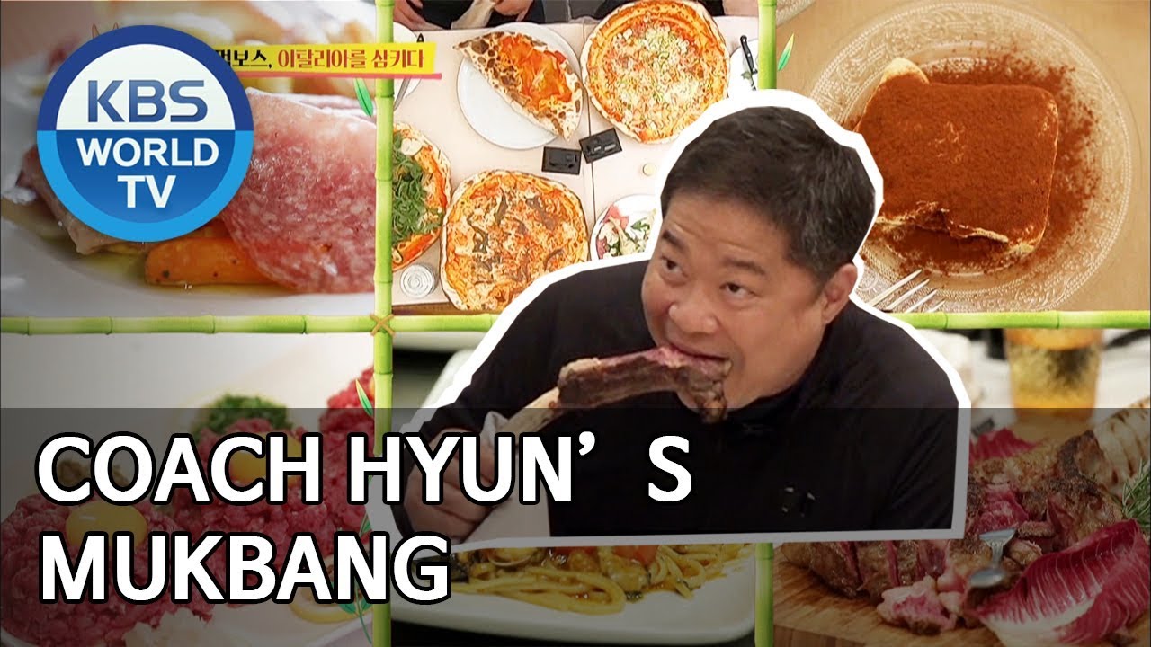 Coach Hyun&rsquo;s another level of Mukbang [Editor&rsquo;s Picks / Boss in the Mirror]