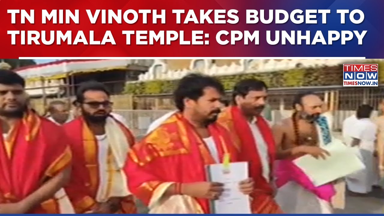 TN Budget Row: Minister Takes Agriculture Budget To Tirumala, Ally Calls Move Unconstitutional