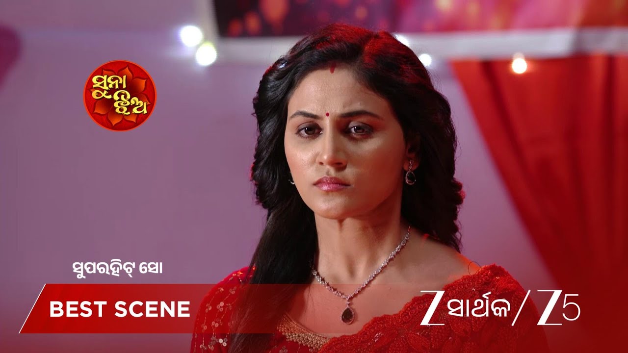 SUNA JHIA | EP - 1180 | Best Scene 1 | Feb 13 2026 | Zee Sarthak