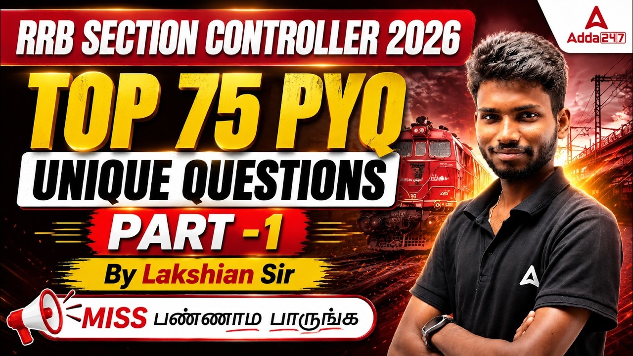 RRB Section Controller 2026 | Top 75 Previous Year Questions