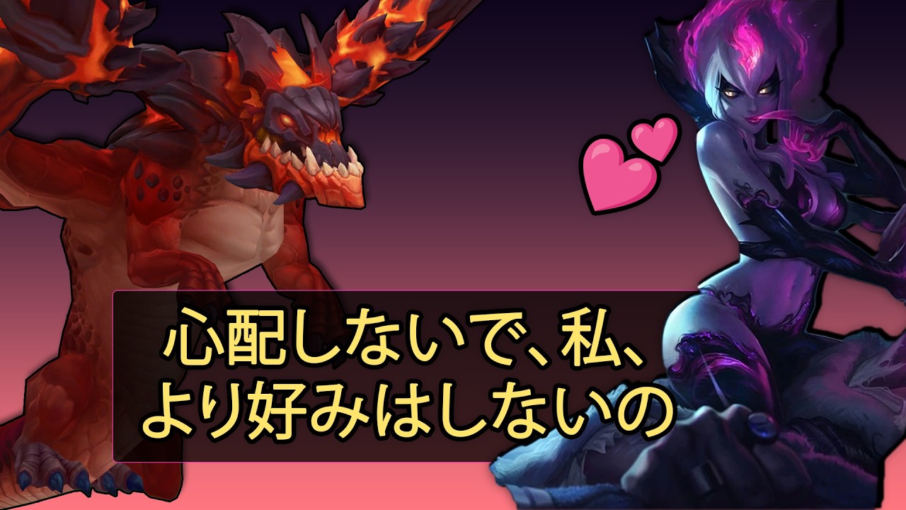 ドラゴン 🇯🇵 - 彼に対するすべての日本語ボイス