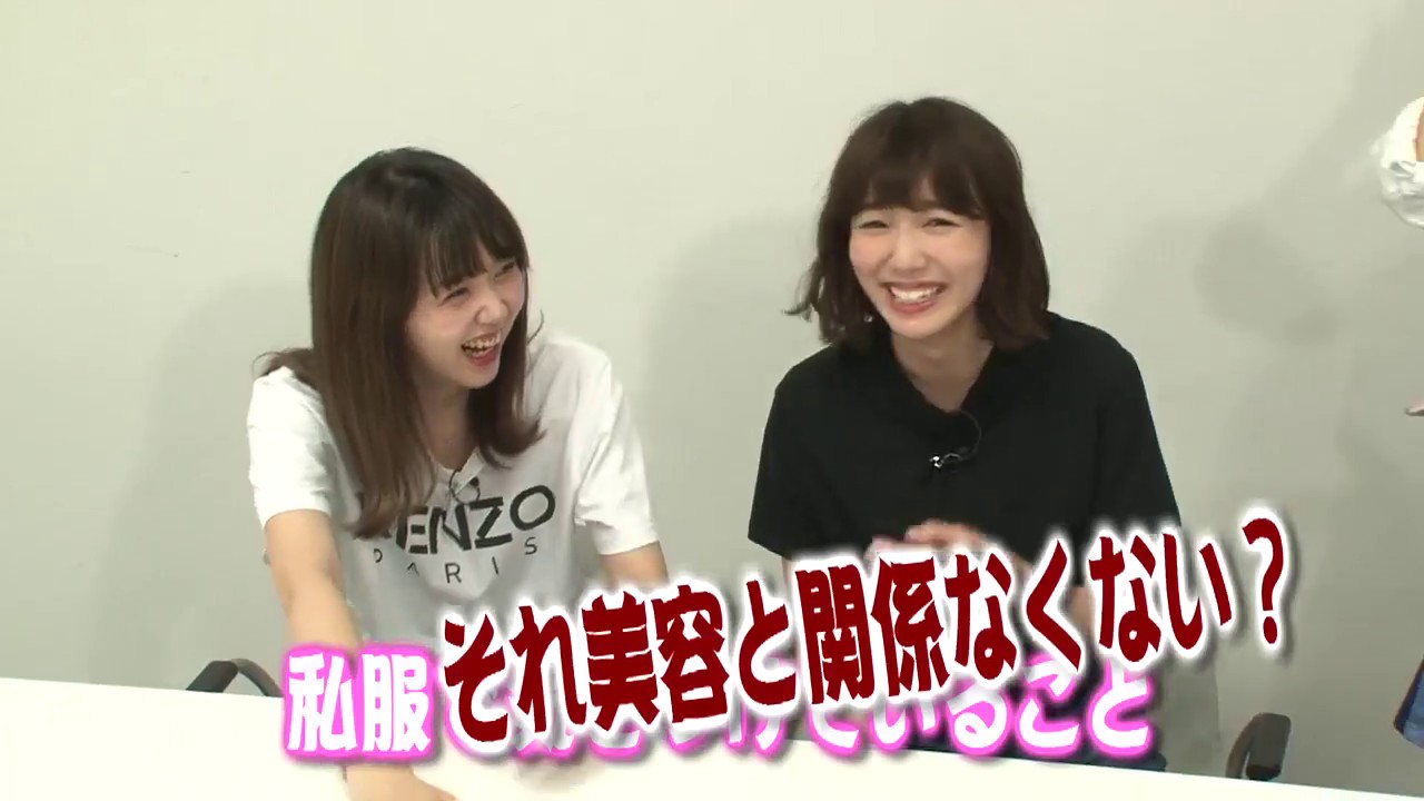 Seventeen専属モデルの江野沢愛美・飯豊まりえに突撃! ナイショの美容法を聞き出す!?