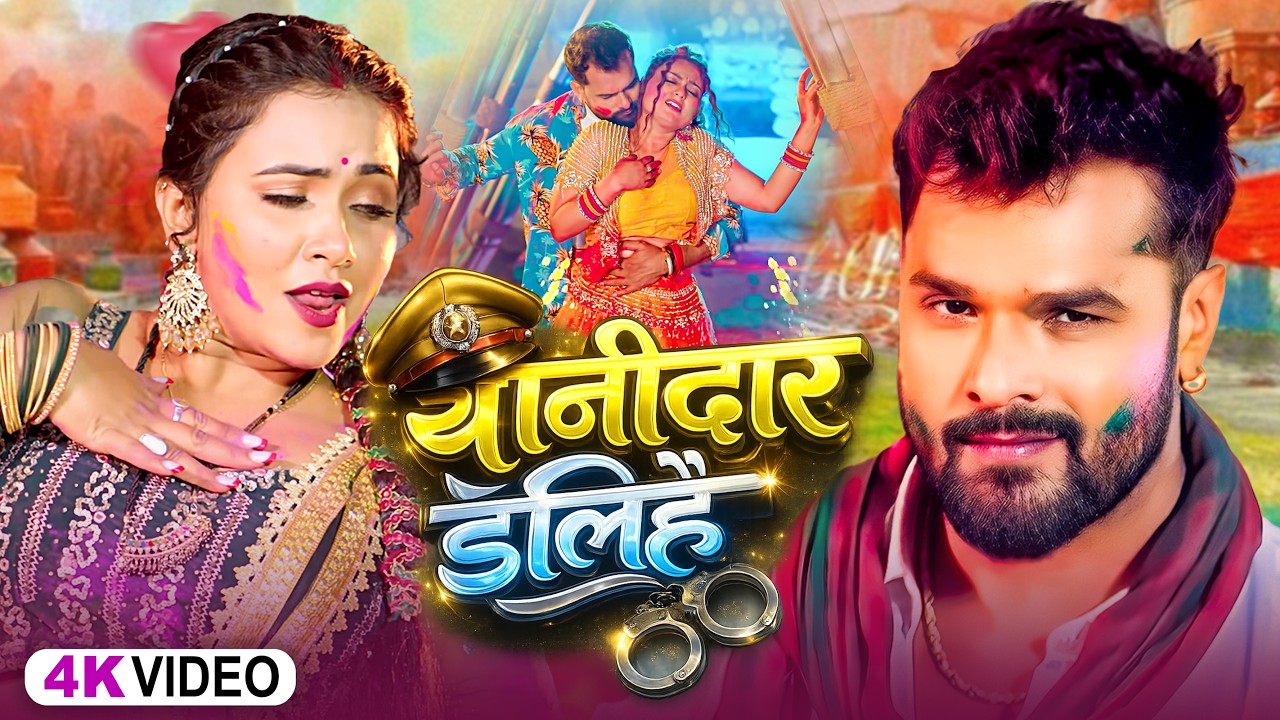 2026 के ब्लास्ट होली गाने | #Holi Jukebox 2026 | #Nonstop Bhojpuri Hit Song | Bhojpuri Holi Songs
