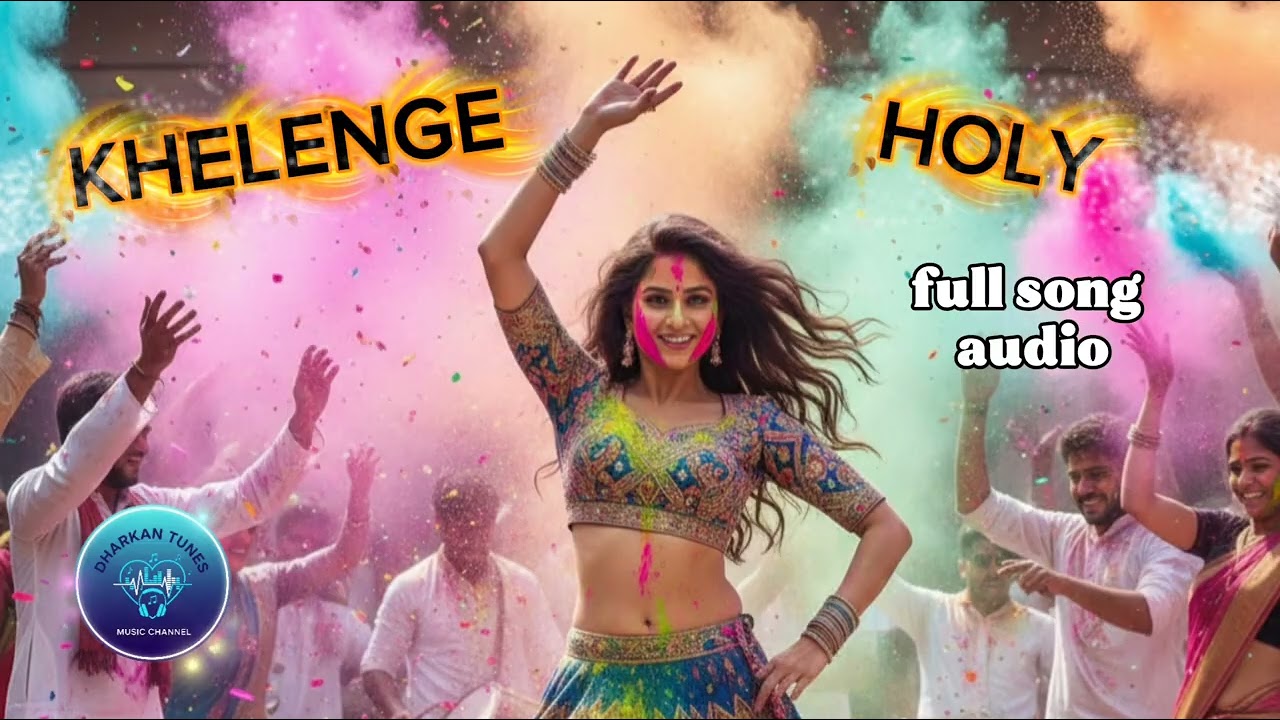 Khelenge holy full audio song     Director and produs by BADSHA