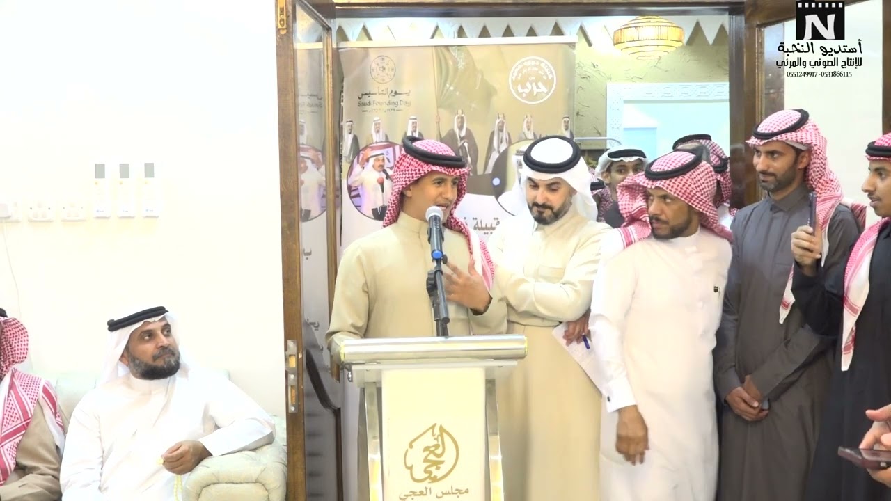 الاستاذ مهند الفيصل الحربي في حفل مجلس العجي لتكريم راشد السحيمي و عوض ابن طالع العلوي