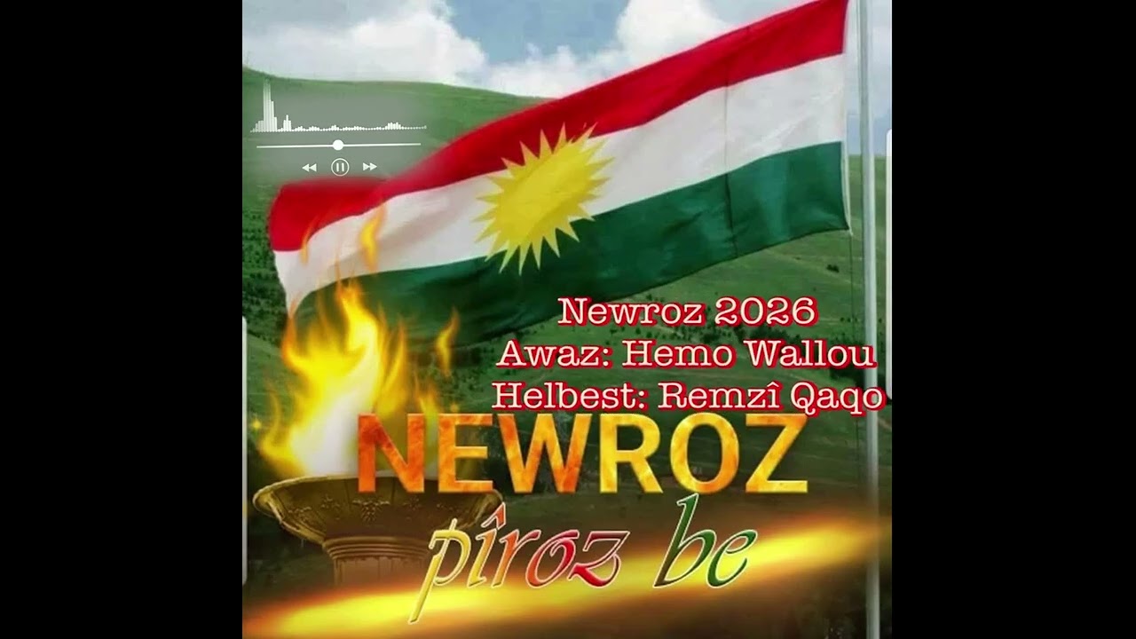 Newroza Arî..21.03.2026