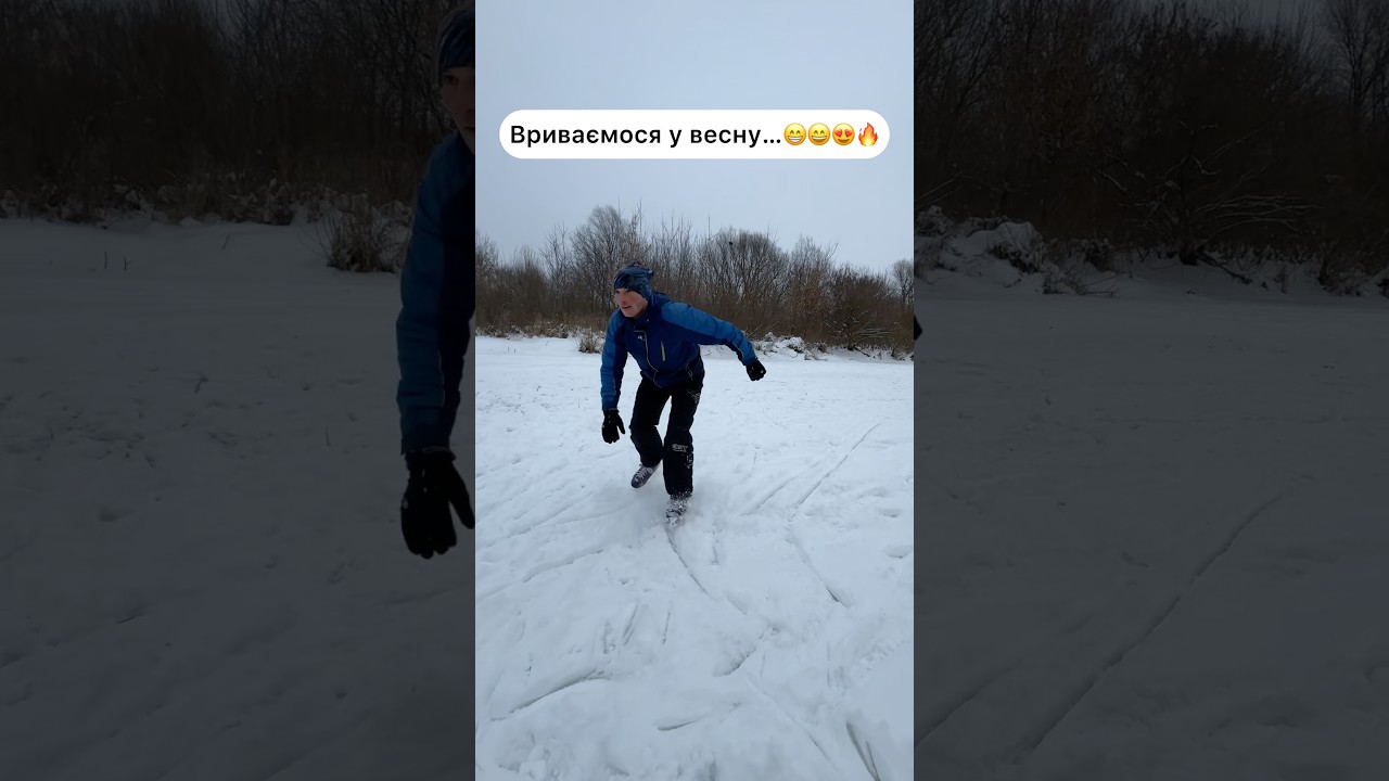 Вриваємося у весну красну…🥹😍😁🔥