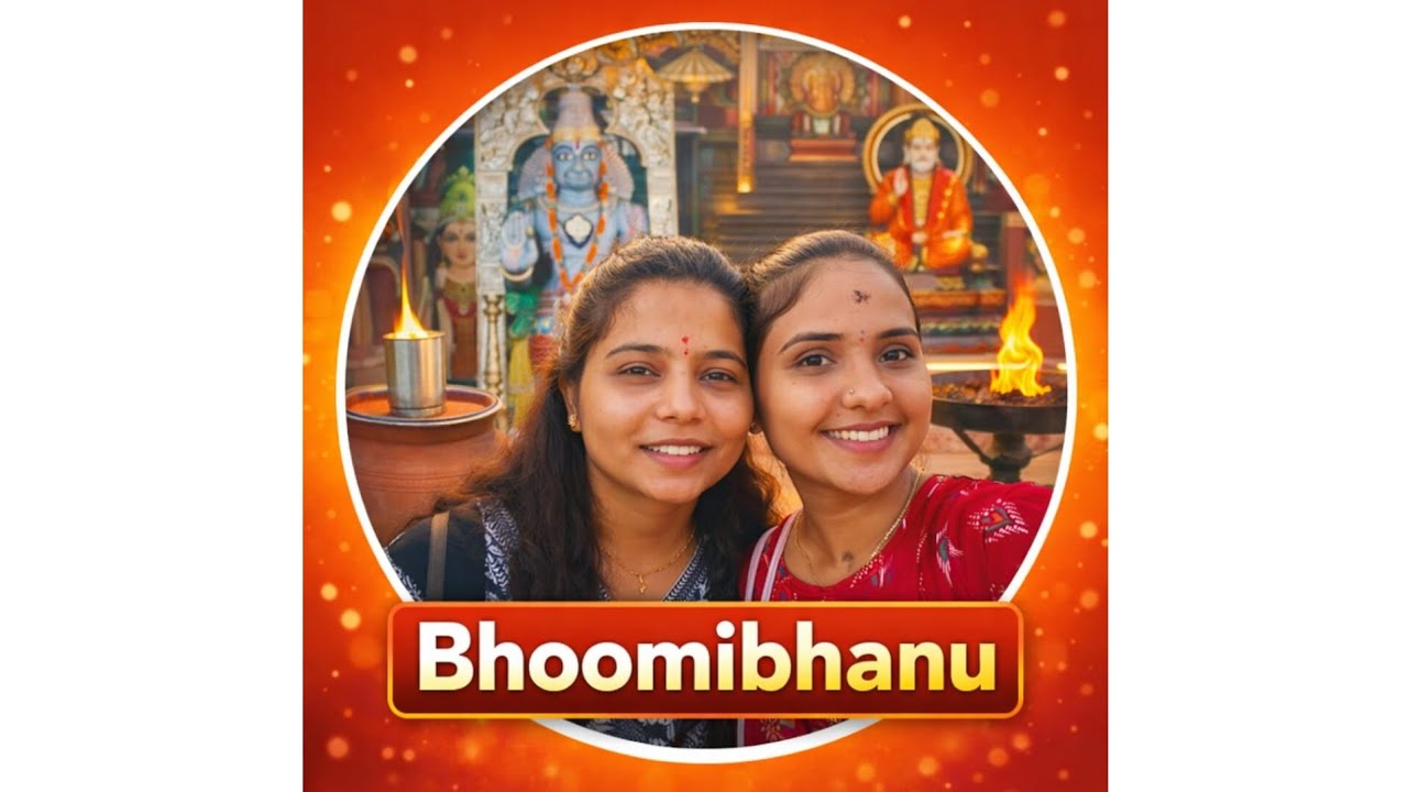 ಬೆಂಗಳೂರು ತುಮಕೂರು ರಸ್ತೆಯಲ್ಲಿ ಇರುವ ಒಂದು ಅದ್ಬುತ ದೇವಾಲಯದ ಬಗ್ಗೆ ನಿಮಗೇ ಗೊತ್ತಾ?..🙏😱