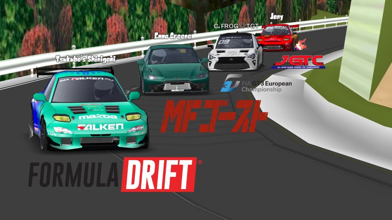 Formula Drift vs MF Ghost vs GT3 vs JGTC on Akina | FR Legends