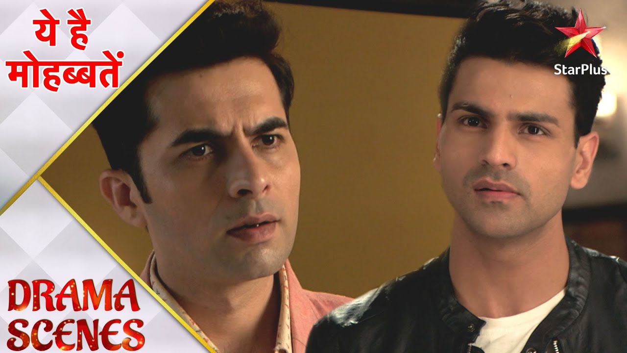 Ye Hai Mohabbatein | ये है मोहब्बतें | Kaise kiya Abhishek aur Prateek ne Ishita ko support?