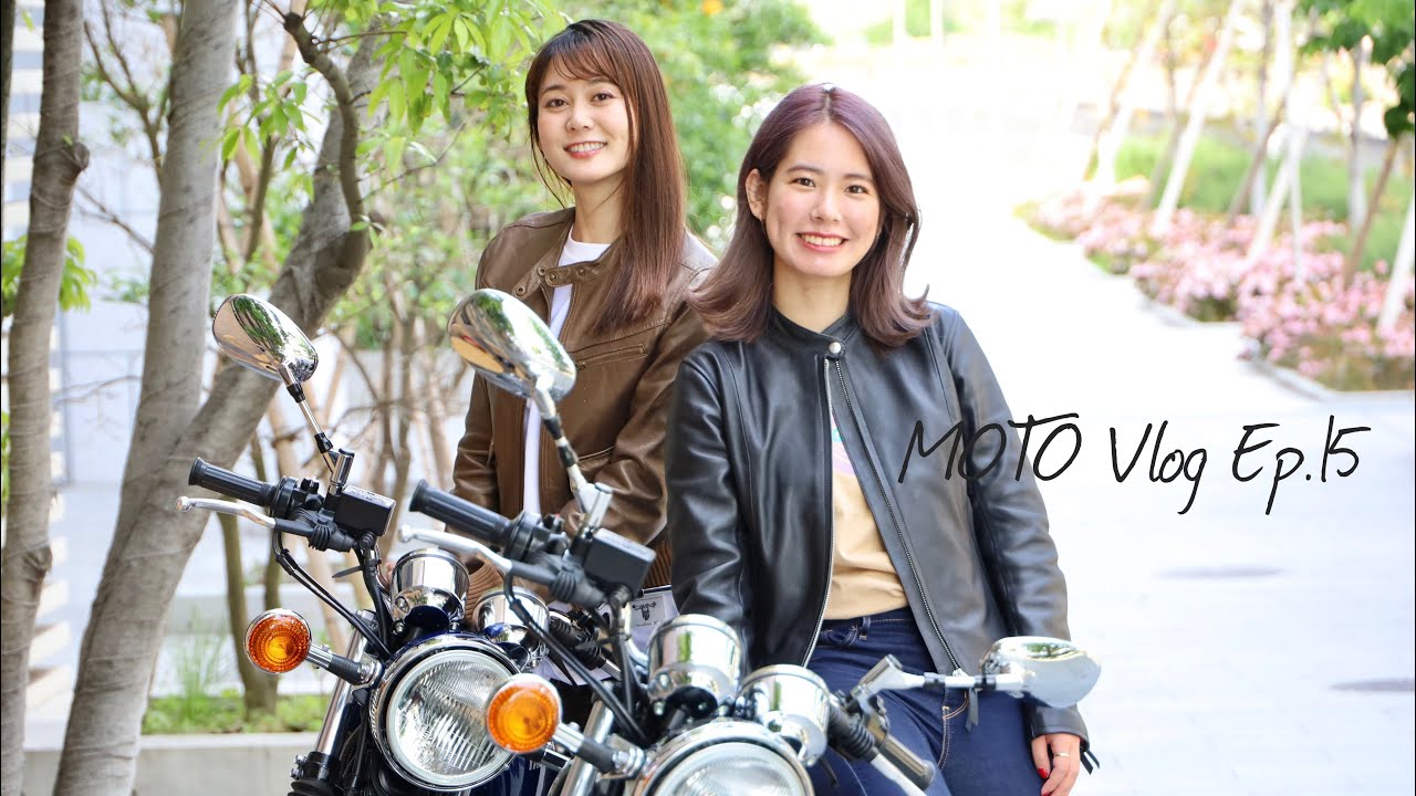 バイク乗ったらめちゃくちゃ自己肯定感があがりました。MOTO Vlog Ep.15