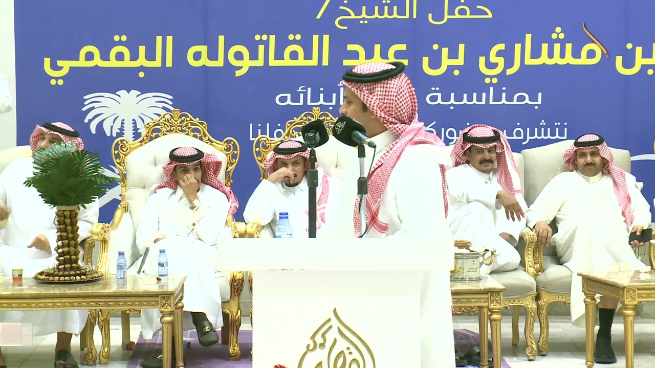 مــوال 🎤🎤كامل الحليلي & حمود السمي و نواف المخلفي & مرهب البقمي - الرياض - ١٤٤٥/١٢/٢٥ه‍ـ