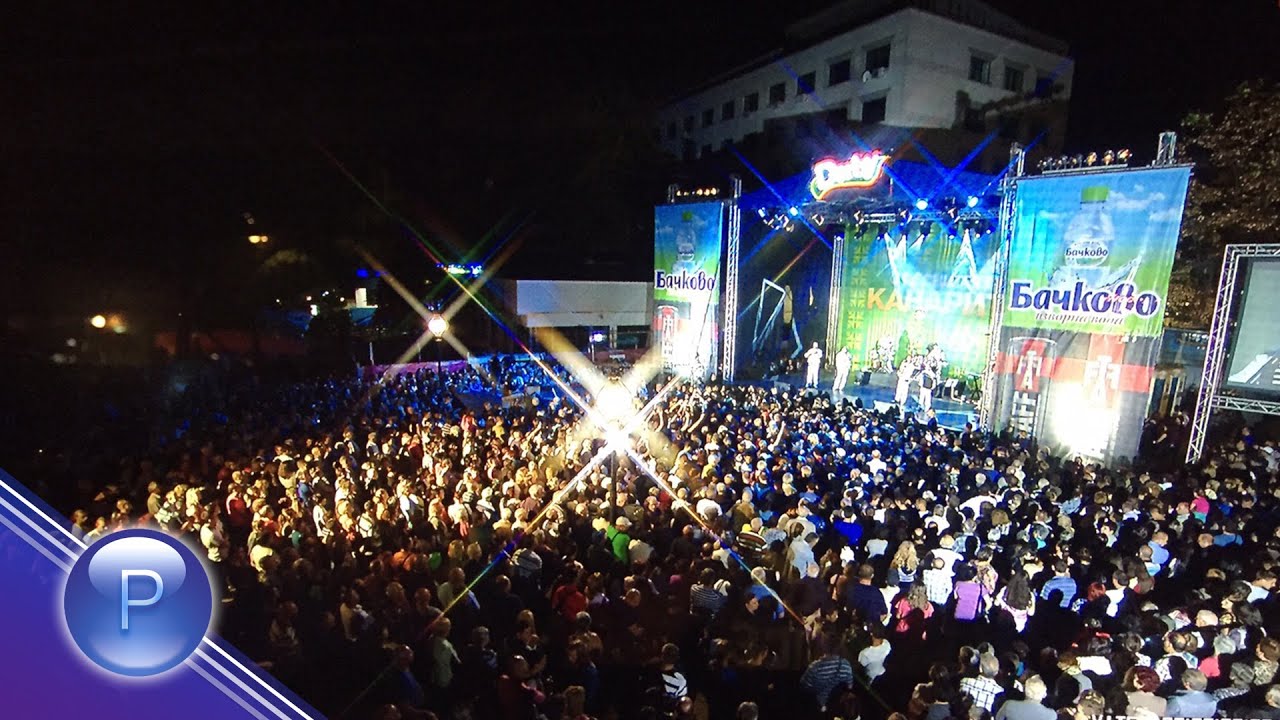 S PESNITE NA KANARITE 1 / С песните на Канарите - концерт 1, 15.09.2015