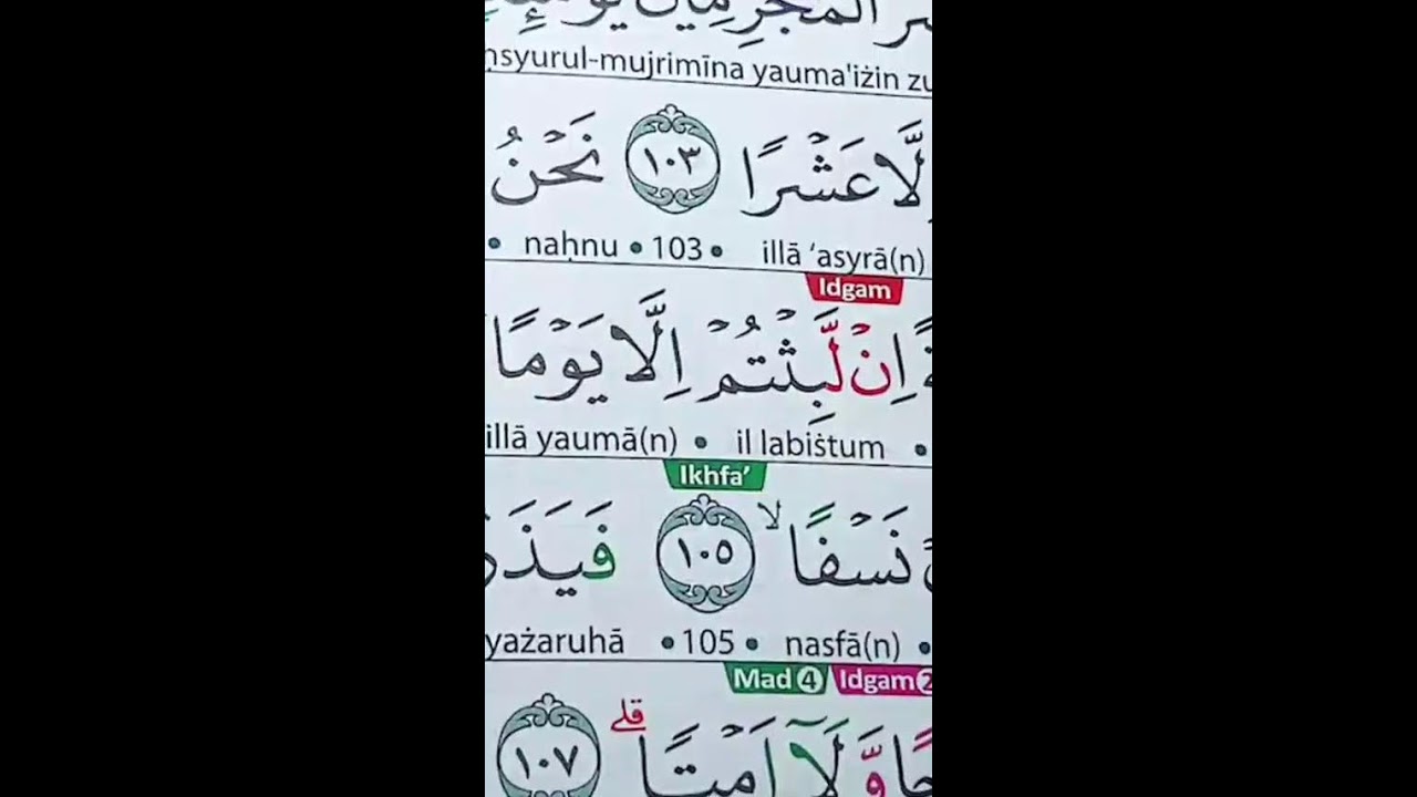 FOKUS BELAJAR AL-QURAN DENGAN IRAMA &TAJWID