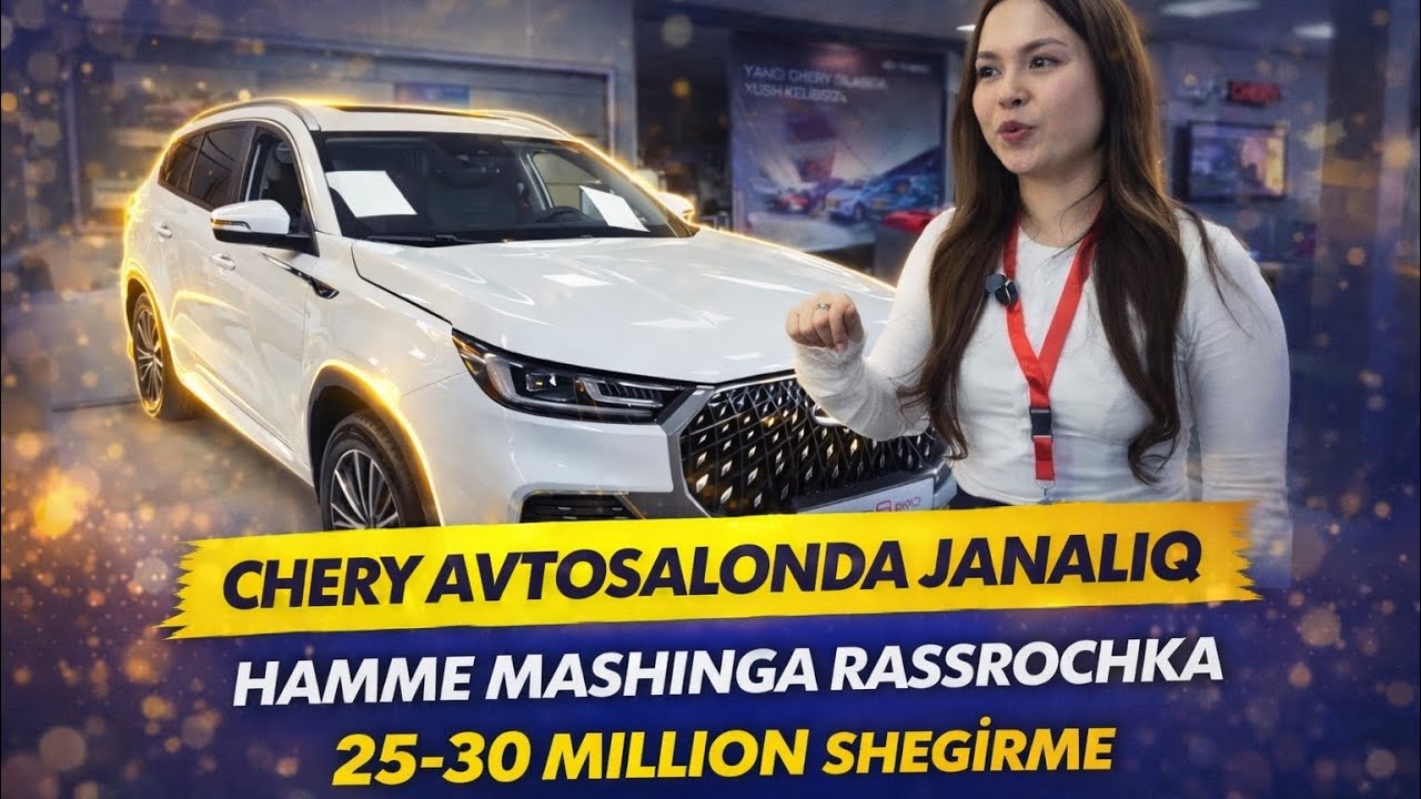 CHERY АВТОСАЛОНДА ХАММЕ МАШЫНЛАРГА РАССРОЧКА АШЫЛДЫ ТЕЗ КОРЕМИЗ 