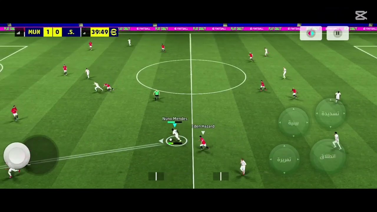 ٧ مارس ٢٠٢٦