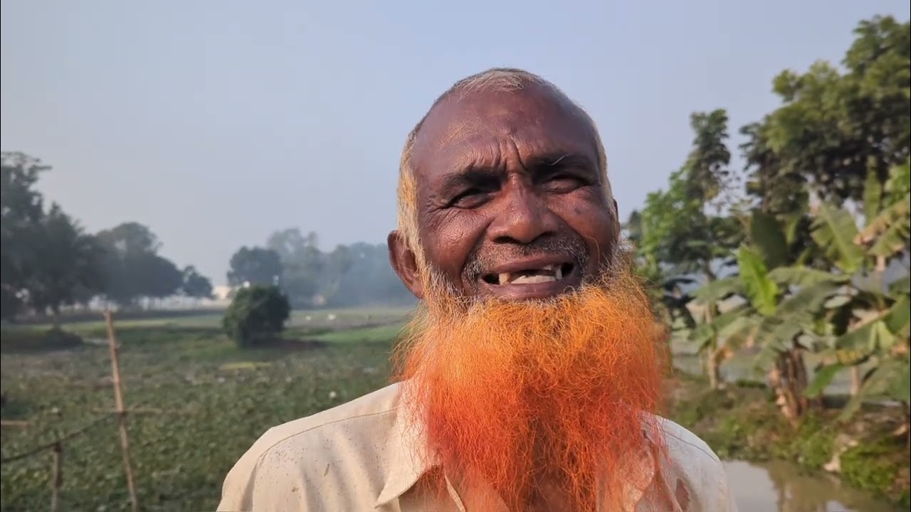 বেকুয়ার বিলে একদিন 