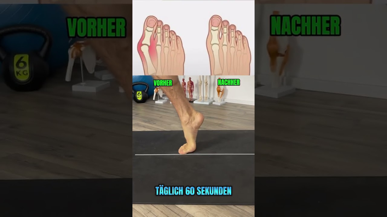 Полезно знать! Ваши ноги — это больше, чем просто ноги 👍🏻 